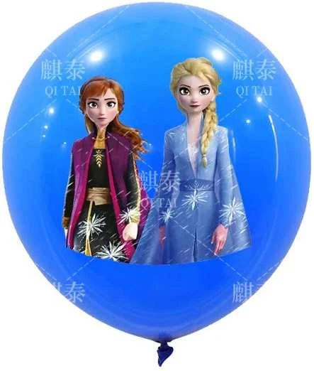 Balionai „Frozen” 20 vnt