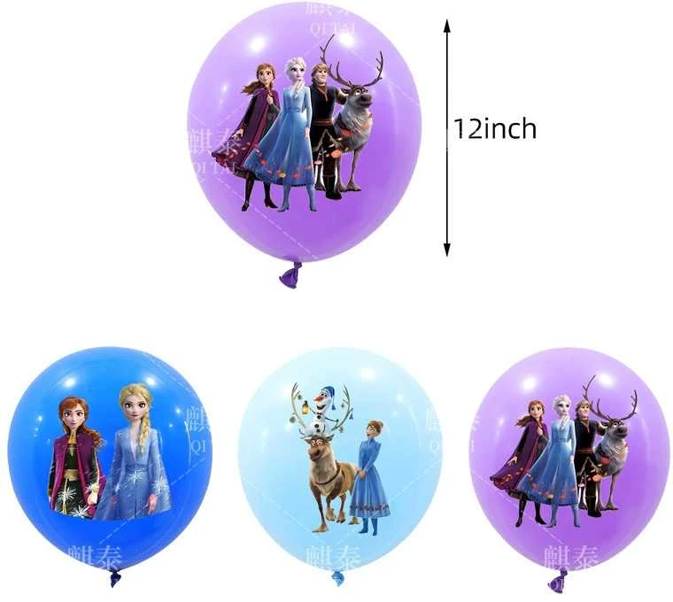 Balionai „Frozen” 20 vnt