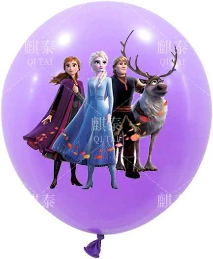 Balionai „Frozen” 20 vnt