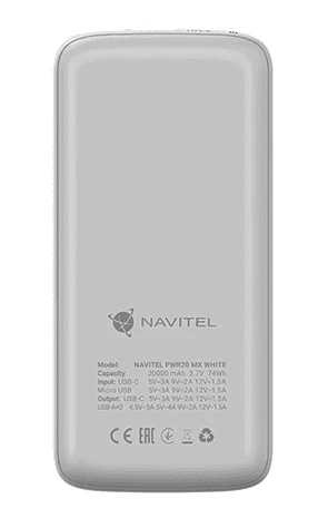 Baltas 20000 mAh powerbankas Navitel PWR20 MX