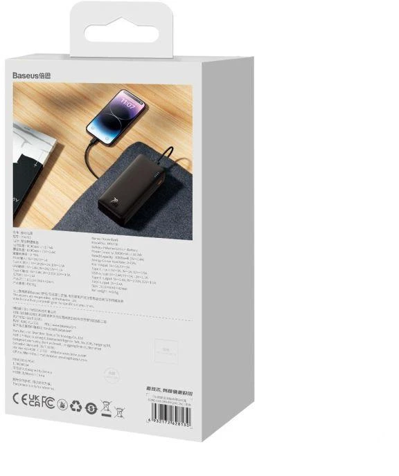 „Baseus Airpow“ greitojo įkrovimo ausinės, 20 W, 30000 mAh, juodas