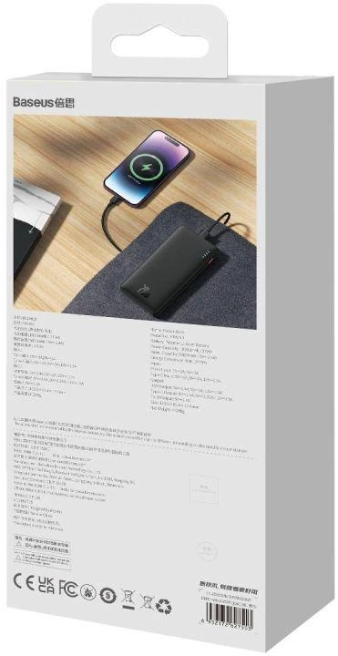 „Baseus Airpow“ greitojo įkrovimo ausinės, 20 W, 30000 mAh, juodas