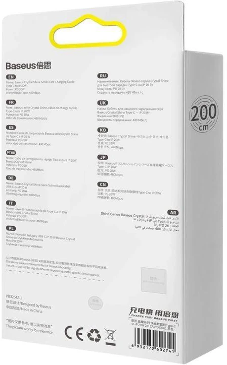 Ausinės Baseus CAJY000301 Lightning - USB-C PD QC laidas 20W 480Mb/s 2m - juodas