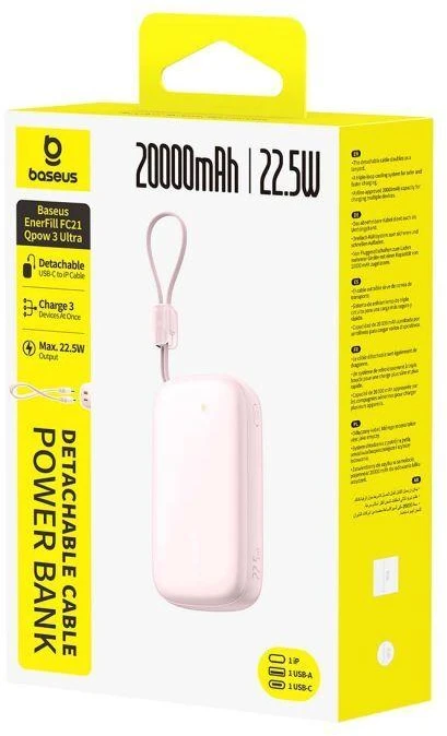 Baseus EnerFill FC21 Qpow 3 Ultra 20000 mAh 22.5W rožinė