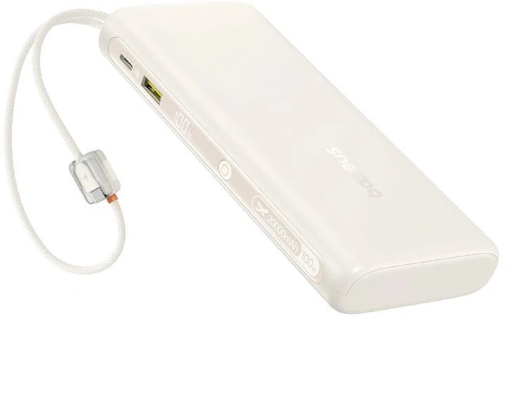 Baseus EnerFill FC41 20000 mAh USB-C 100W smėlio spalva
