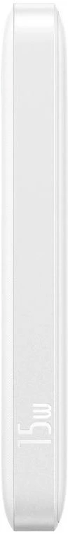 Baseus EnerFill FP11 10000mAh 15W išorinė baterija (power bank) su baltu USB-C laidu 20V/3A 30cm - balta