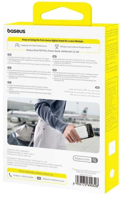 Baseus EnerFill FP21 10000 mAh USB-A USB-C 22.5W balta