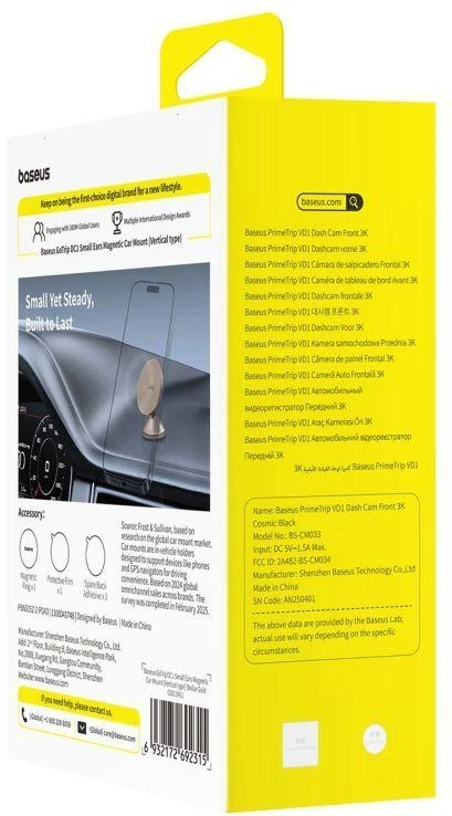 Baseus GoTrip DC1 Magnetinis laikiklis suderinamas su MagSafe, skirtas automobiliui ant prietaisų skydelio / stiklo – Auksinis