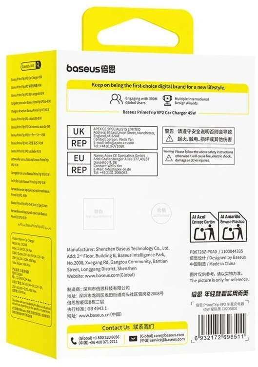 Įkroviklis automobilinis pakrovėjas Baseus PrimeTrip VP2 45W USB-C su kabeliu 60W USB-C į USB-C 1m - juoda