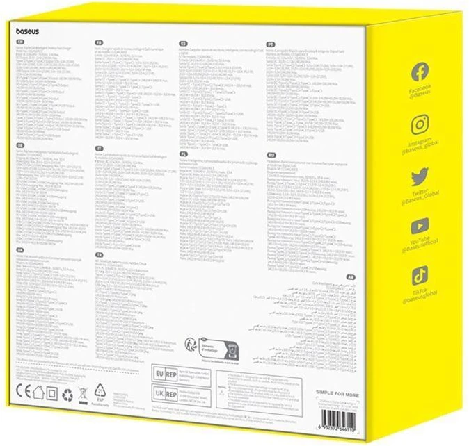 Skaitmeninis įkroviklis Baseus GaN, 3x USB-C + USB + DC, 240 W + kabelis 1 m (juodas)