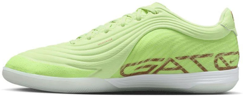 Batai Nike React Gato IN LE IQ8296-310