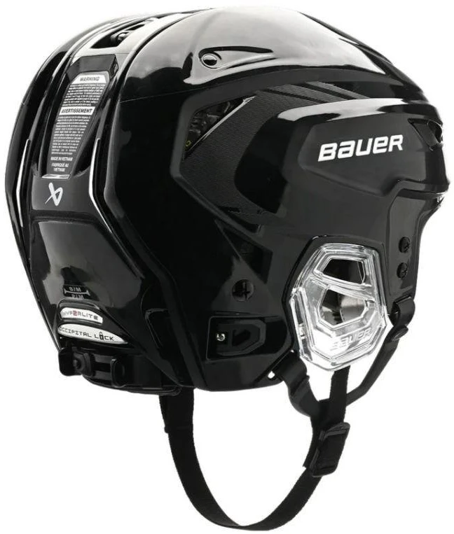 Bauer Hyperlite2 M 1061815 Hokejinis Šalmas