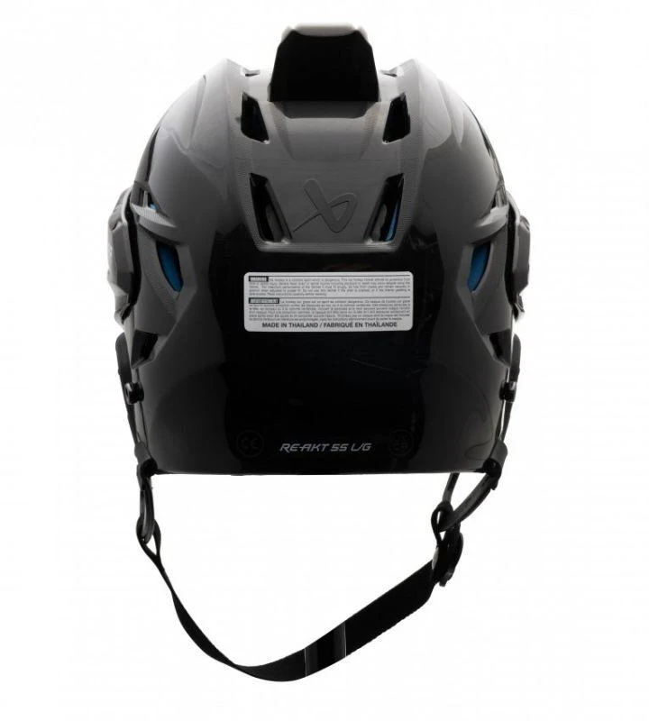 Bauer Re-akt 55 Ledo ritulio šalmas 1063647