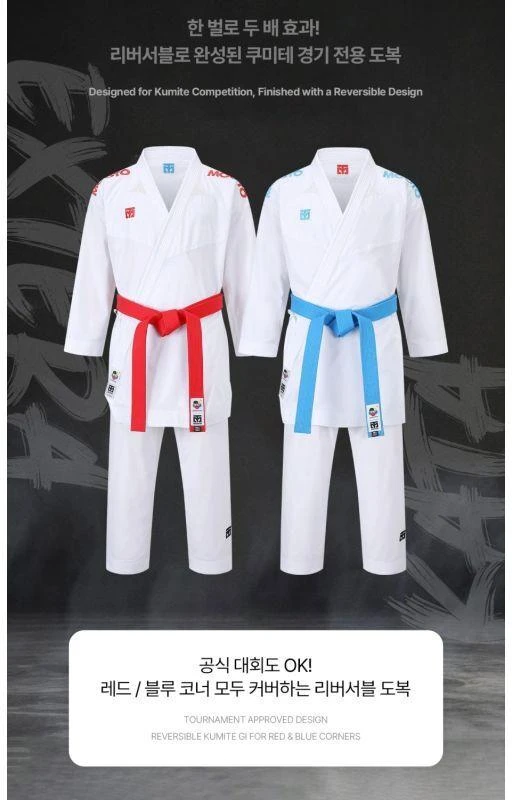 Bazinis Kata Combo WKF karatė kimono | MOOTO