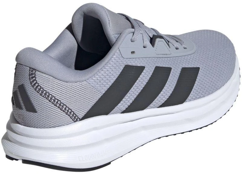 Bėgimo bateliai Adidas Galaxy 7 M ID8754