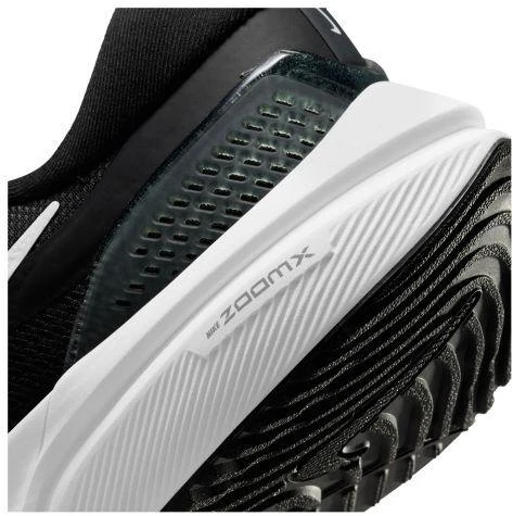 Bėgimo bateliai Nike Air Zoom Vomero 16 M DA7245-001