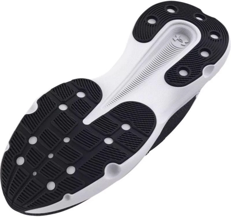 Bėgimo bateliai Under Armour UA Infinite M 3027523-001