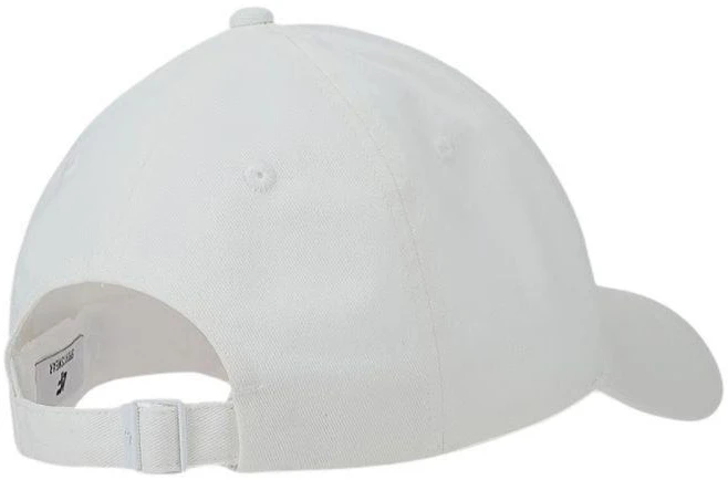 Kepurė Beisbolo kepuraitė 4F U367 4FWSS25ACABU367 11S