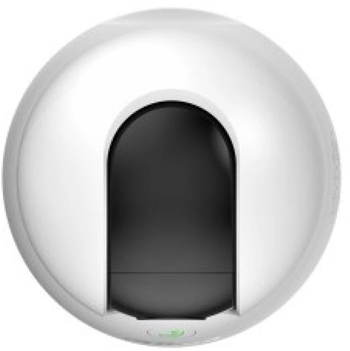 Belaidė WiFi kamera Dahua Hero H5B