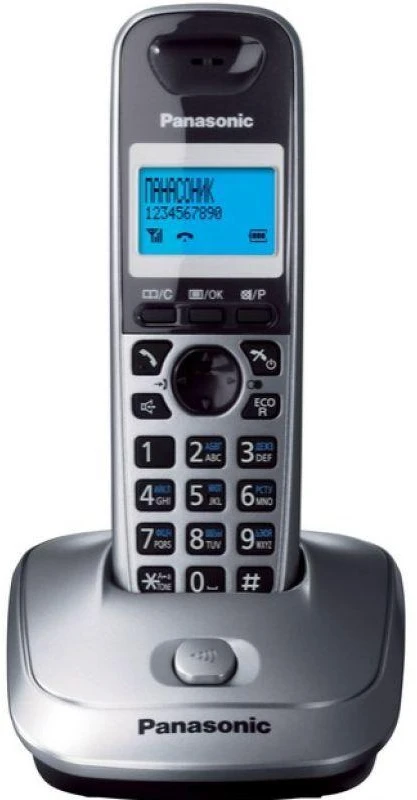 Panasonic KX-TG2511PDM telefonas