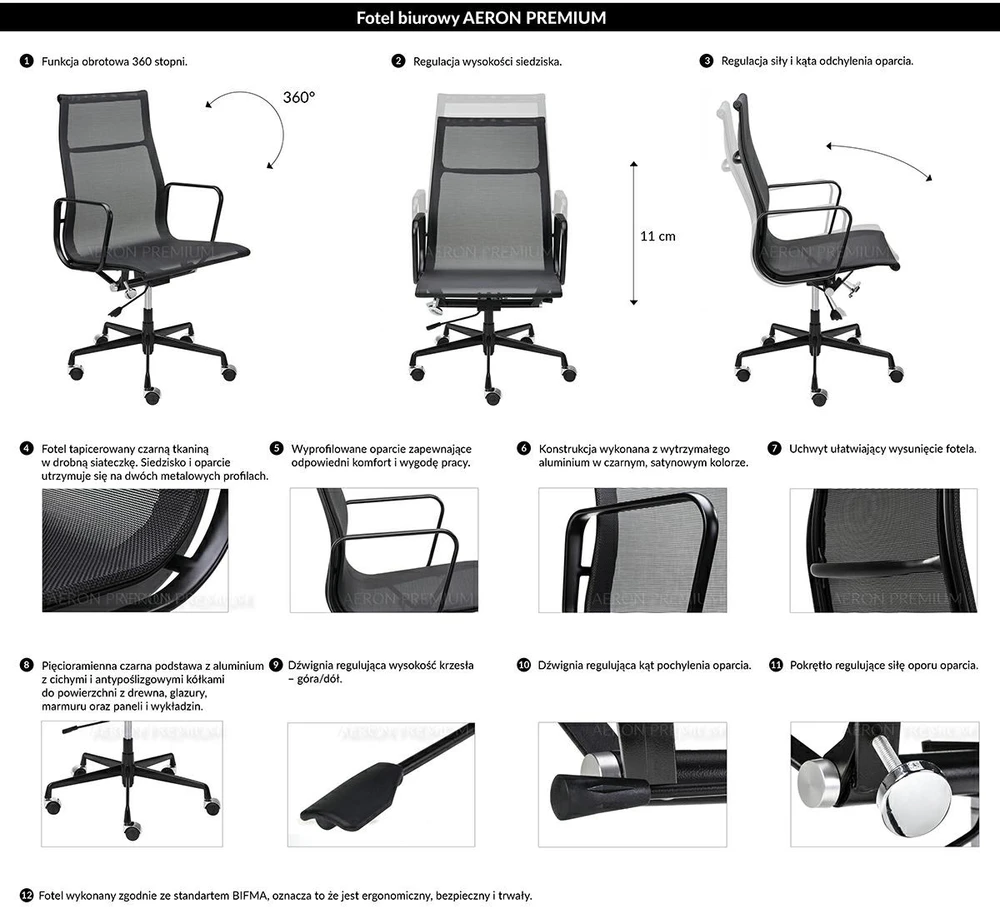 Biuro kėdė AERON PREMIUM, juoda