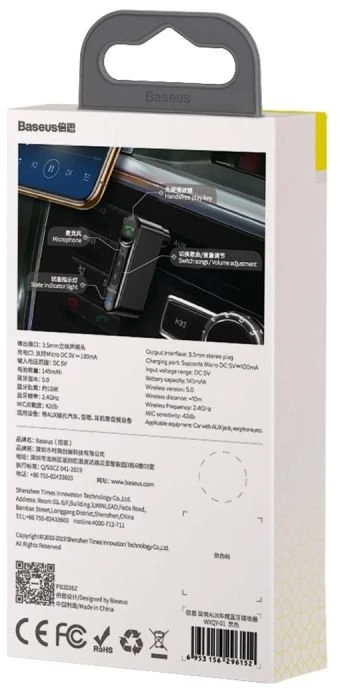 Baseus Qiyin AUX automobilinis Bluetooth imtuvas juodas