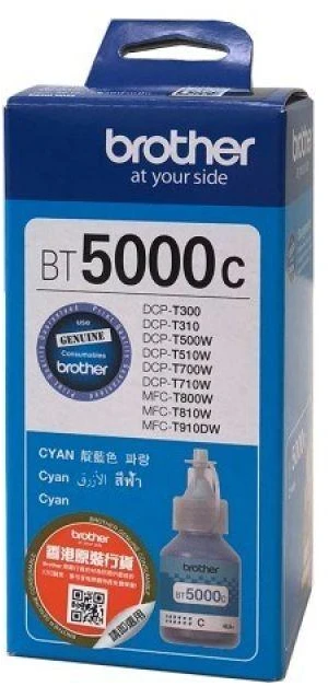 Brother BT5000C | Rašalo kasetė | Žydra spalva