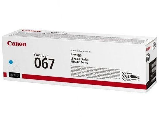 Canon CRG 067 (5101C002) Lazerinė kasetė, Žydra
