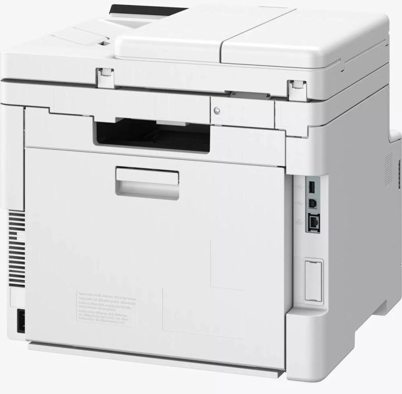 CANON i-SENSYS MF667CDW daugiafunkcis įrenginys