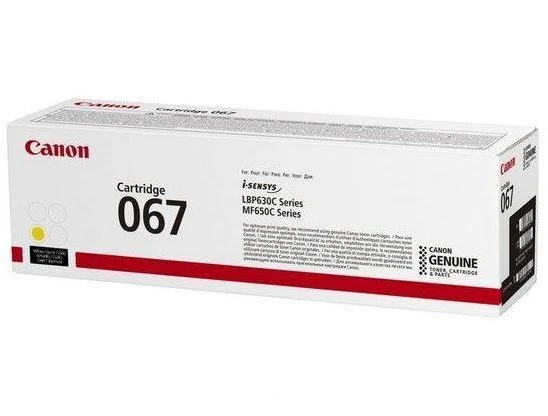 Canon CRG 067 (5099C002) Lazerinė kasetė, Geltona