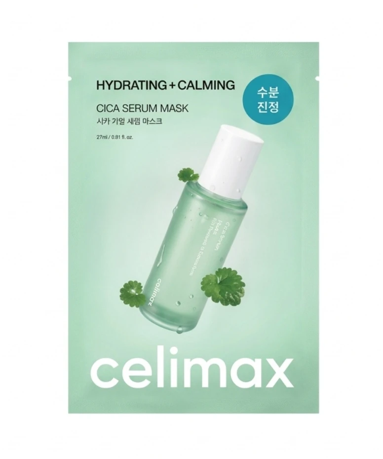 Celimax - Tikroji Cica raminamoji ampulinė kaukė