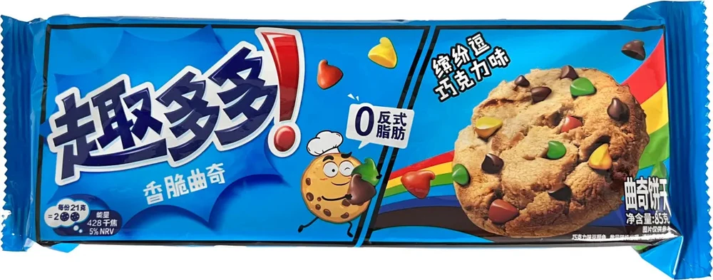 Chips Ahoy Colorful Chocolate Flavor 85g x 24 pcs (CHI)