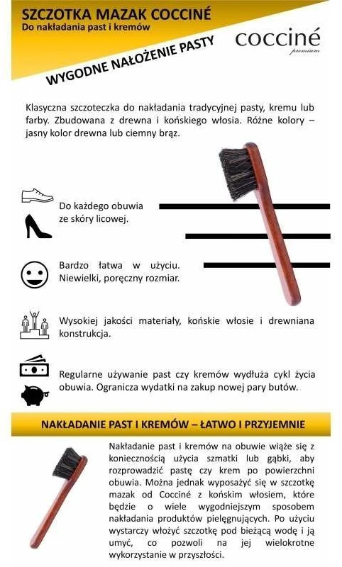 Coccine mažas batų šepetėlis DA0248