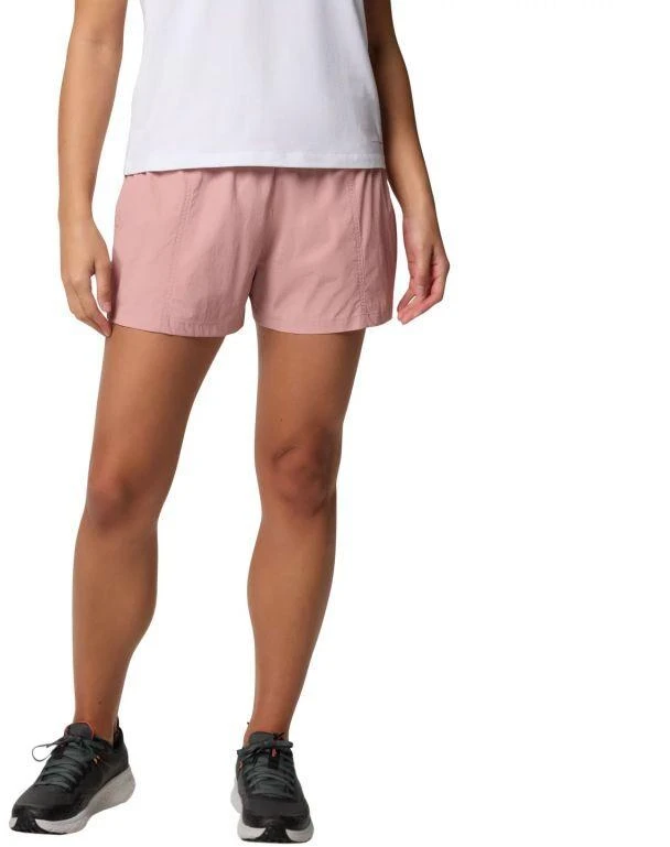 Columbia Boundless Trek Active Short W 2073124659