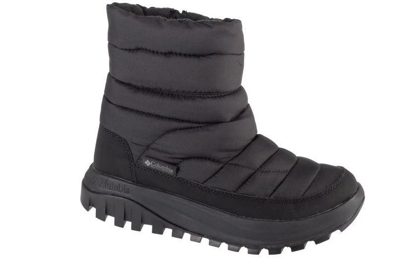 Columbia Snowtrot Mid 2075111012 Juodos 36