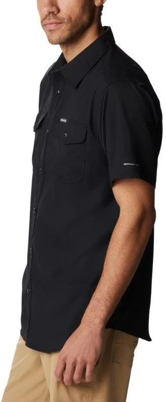Columbia Utilizer II vienspalvis marškinėlis trumpomis rankovėmis M 1577762011