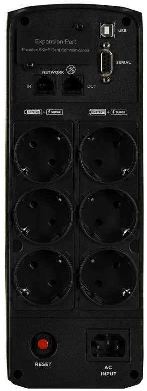 CyberPower CP1350EPFCLCD nepertraukiamo maitinimo šaltinis (UPS)