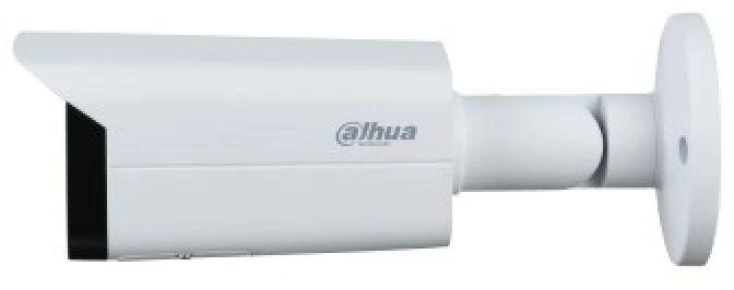 IP KAMEROS IMOU DAHUA IPC-HFW1230T-ZS-2812-S5