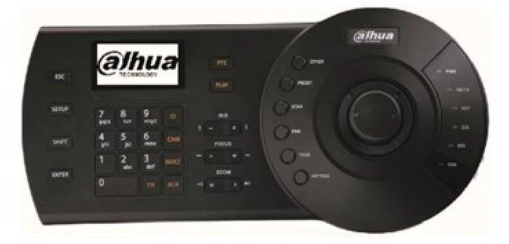 Dahua NKB1000-E PTZ klaviatūra