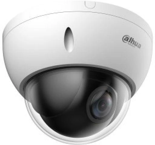 IP VALDOMA LAUKO KAMERA SD22404DB-GNY - 4 Mpx 2.8-12 mm DAHUA