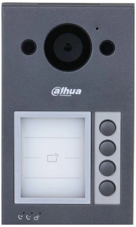 Dahua IP domofono kamera VTO3311Q-WP. 4 abonentai. 2MP 125°. Wi-Fi. SIP. IP65, IK08
