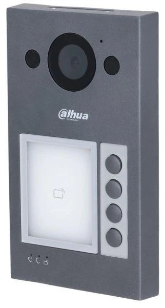 Dahua IP domofono kamera VTO3312Q-P. 4 abonentai. 2MP 125°. SIP. IP65, IK08