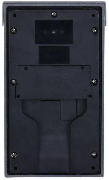Dahua IP domofono kamera VTO3312Q-P. 4 abonentai. 2MP 125°. SIP. IP65, IK08