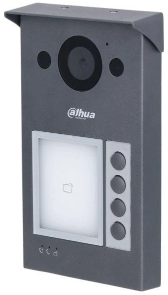 Dahua IP domofono kamera VTO3312Q-P. 4 abonentai. 2MP 125°. SIP. IP65, IK08