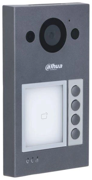 Dahua IP domofono kamera VTO3312Q-P. 4 abonentai. 2MP 125°. SIP. IP65, IK08
