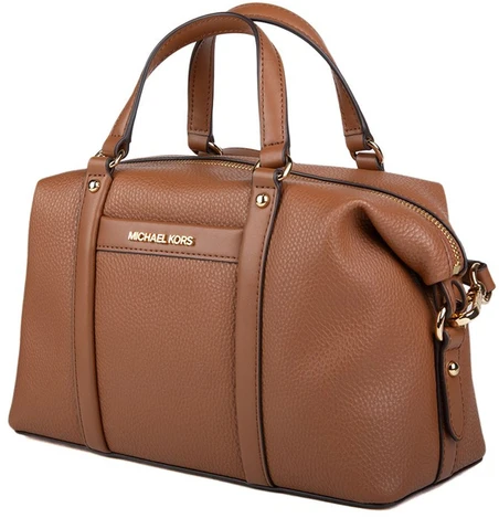 Damska torebka kuferek Michael Kors Beck 38H3GKNS5B koniakowa