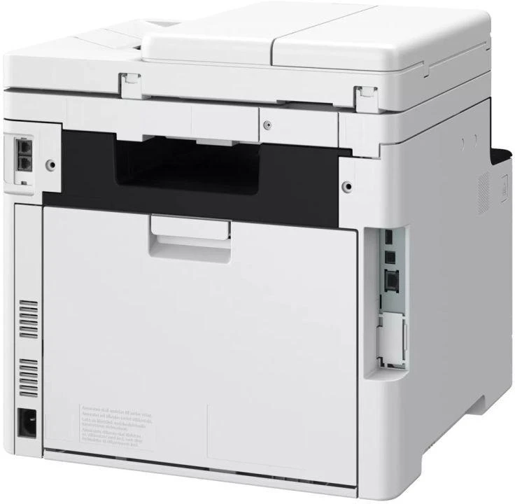 Daugiafunkcis spausdintuvas Canon i-SENSYS MF754Cdw II