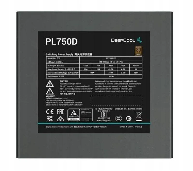 DeepCool PL750-D 750W 80 Plus Bronze maitinimo blokas