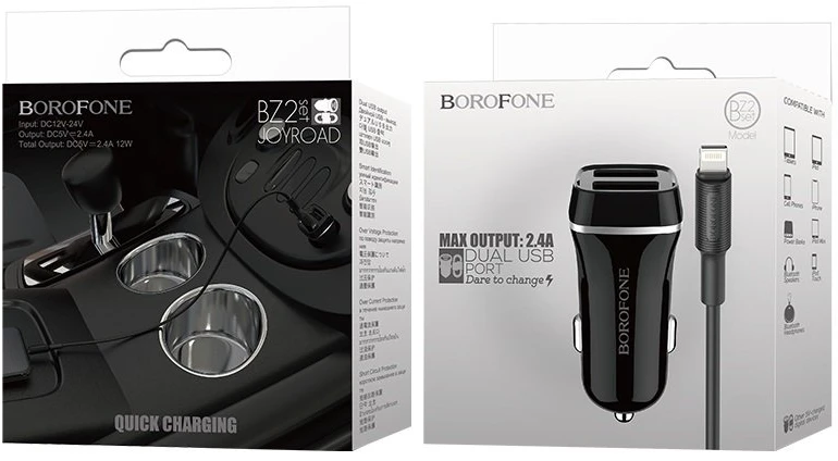 Įkroviklis automobilinis Borofone BZ2 su 2 USB jungtimis + Lightning (2.4A) juodas