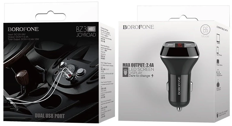 Dėklas Borofone - automobilinis įkroviklis